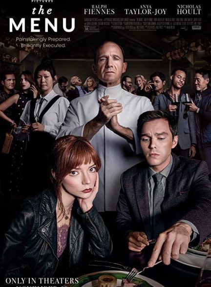 فیلم The Menu 2022 | منو