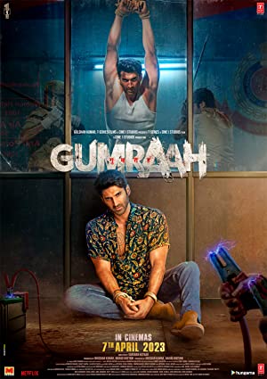 فیلم Gumraah 2023 | گمراه