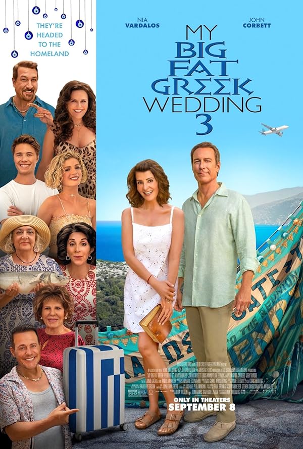 فیلم My Big Fat Greek Wedding 3 2023 | عروسی یونانی چاق من 3