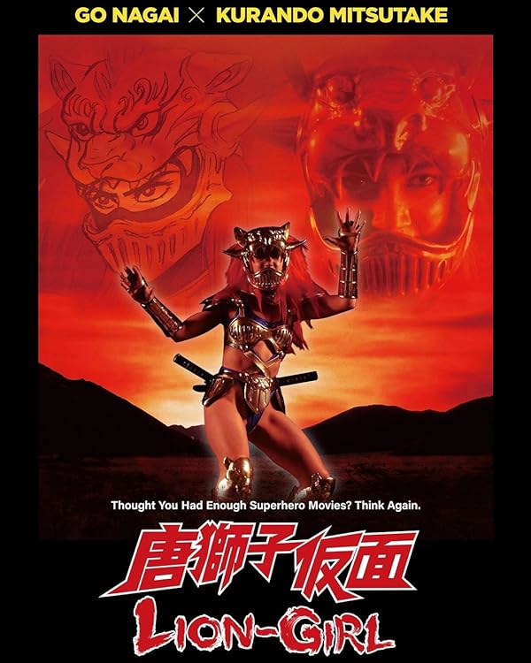 فیلم Lion-Girl 2023 | شیر-دختر