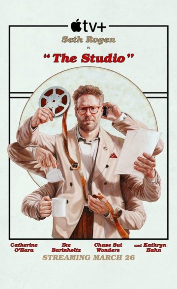 سریال  The Studio | استودیو