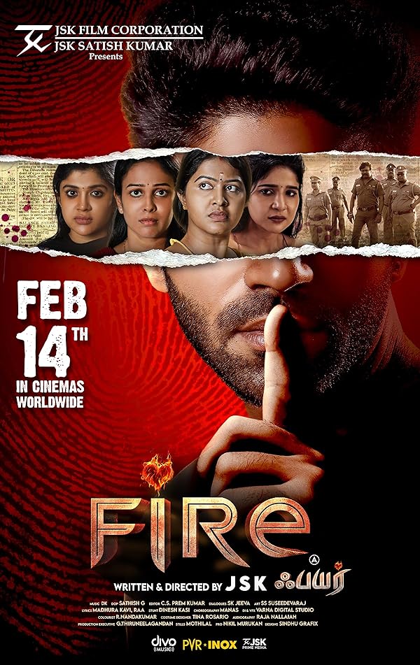 فیلم Fire 2025 | آتش