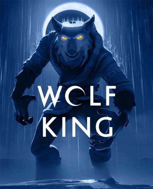 فصل 2 سریال Wolf King | پادشاه گرگ ها