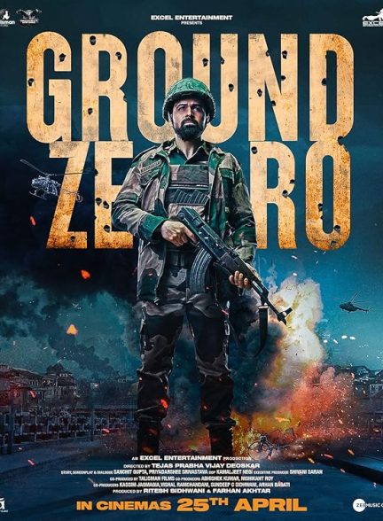 فیلم Ground Zero 2025 | زمین صفر
