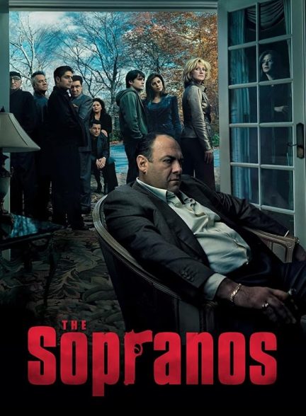 سریال  The Sopranos | سوپرانوها