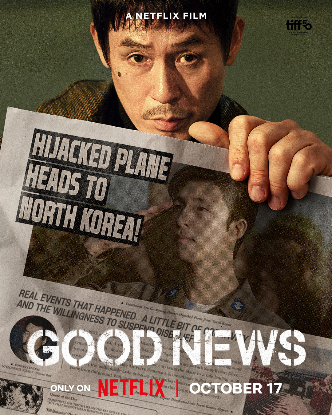 فیلم Good News 2025 | خبر خوب