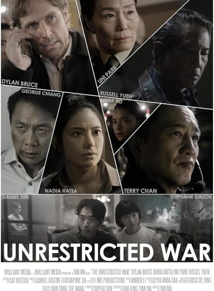 فیلم The Unrestricted War 2025 | جنگ نامحدود