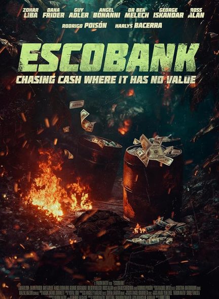 فیلم Escobank 2025 | اسکوبانک