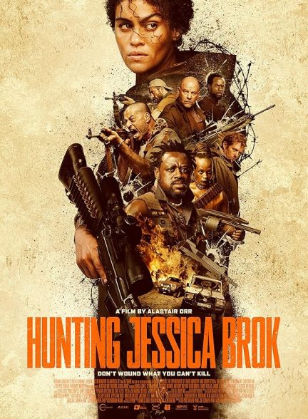 فیلم Hunting Jessica Brok 2025 | شکار جسیکا بروک